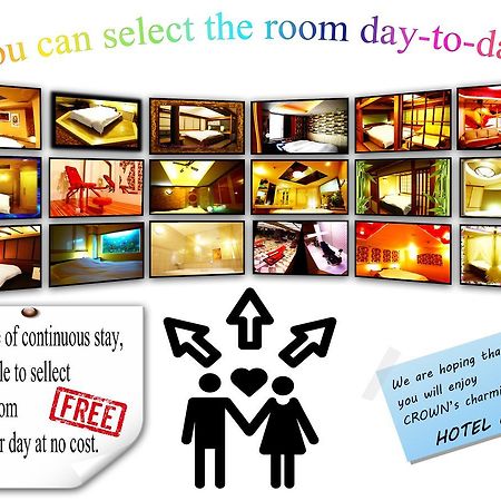 Kyoto Hotel Crown (Adults Only) Luaran gambar