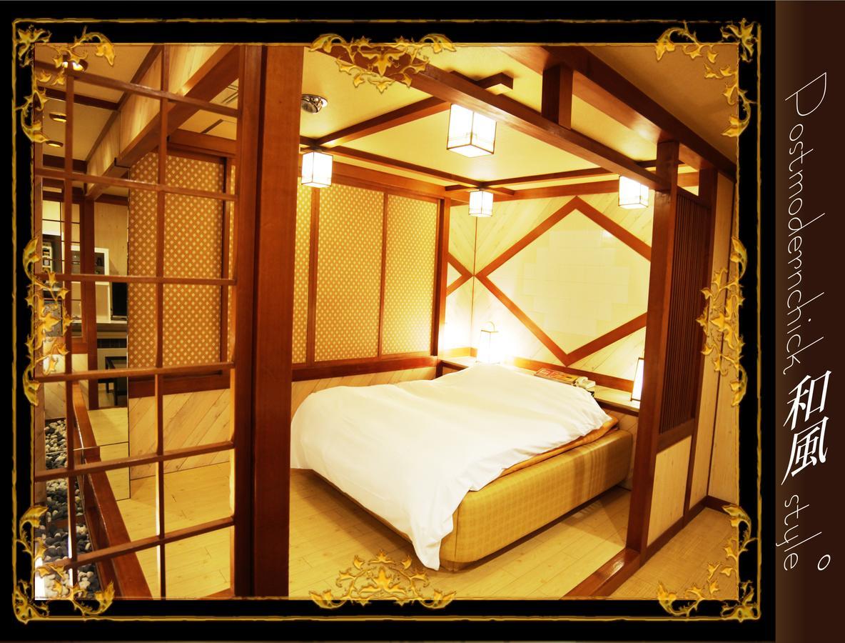 Kyoto Hotel Crown (Adults Only) Luaran gambar