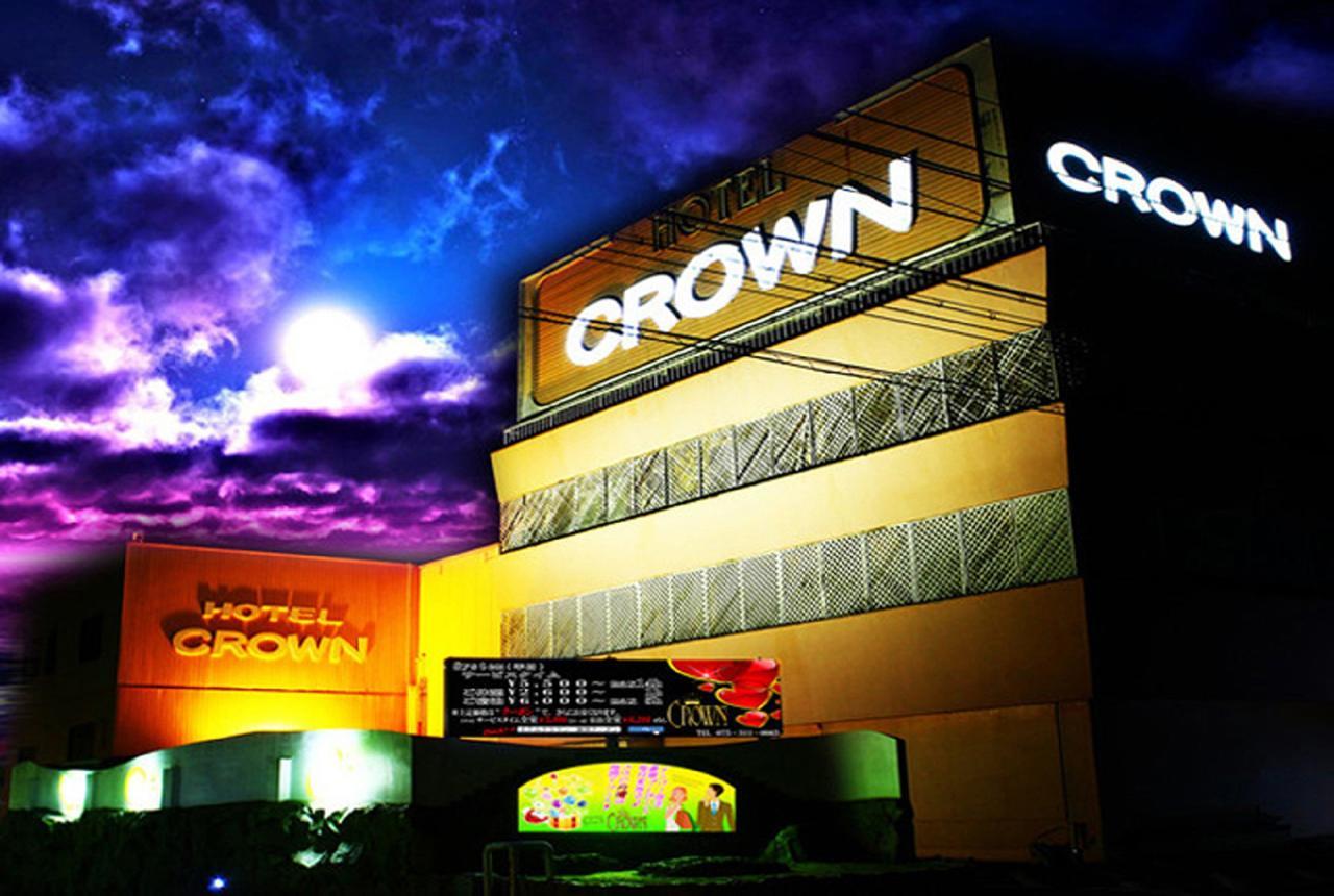 Kyoto Hotel Crown (Adults Only) Luaran gambar