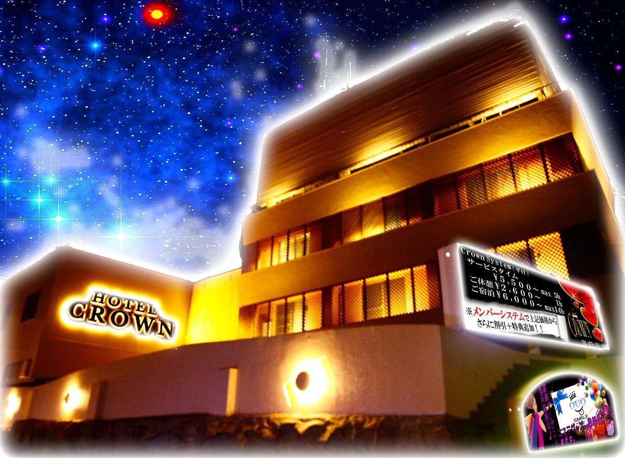Kyoto Hotel Crown (Adults Only) Luaran gambar