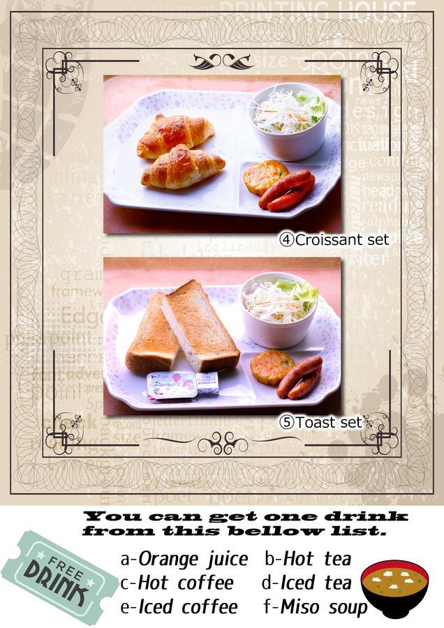 Kyoto Hotel Crown (Adults Only) Luaran gambar